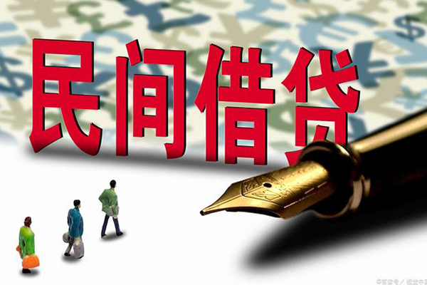 成都天府新区民间短期私借借款-成都天府新区短借公证-成都天府新区抵押贷款