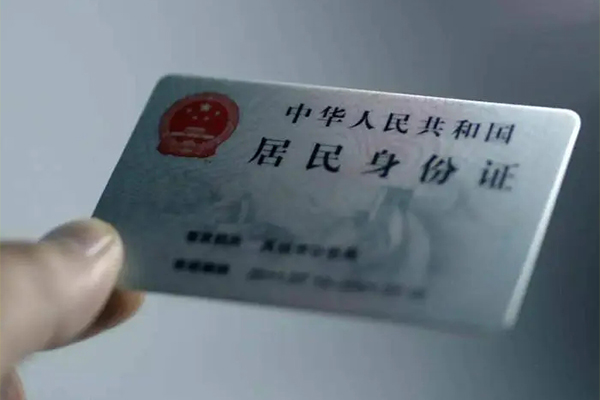 成都天府新区小额信用贷款-成都天府新区私人放款-成都天府新区小额贷款正规的