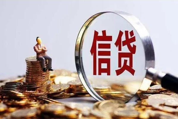 成都天府新区民间借贷无视黑白-成都天府新区私借空放先息后本-成都天府新区全天候办理借款