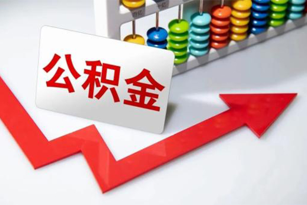 成都天府新区个人信用贷款-成都天府新区身份证贷款在线-成都天府新区民间私人借贷