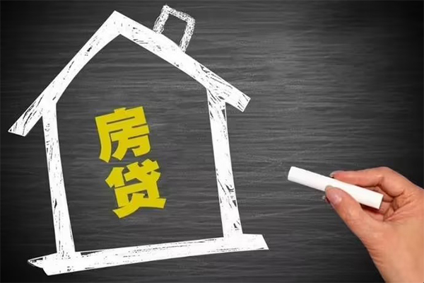 成都天府新区短借急用钱-成都天府新区私借空放当场拿钱-成都天府新区地区公积金信用贷款