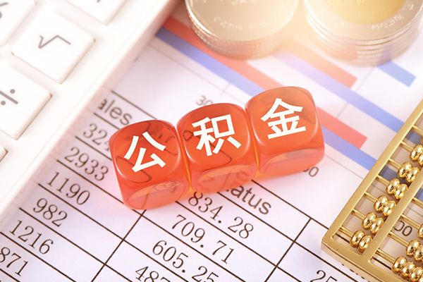 成都天府新区私借上门放款-成都天府新区用身份证借私借-成都天府新区资金短借