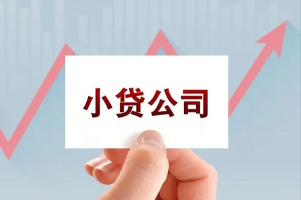 成都天府新区急需借钱可以找我-成都天府新区民间私借-成都天府新区短借当天借钱