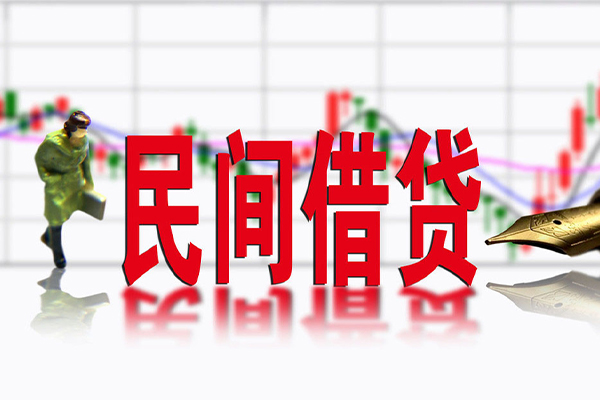 成都天府新区短借费用-成都天府新区小额贷款贷款-成都天府新区哪有民间借贷