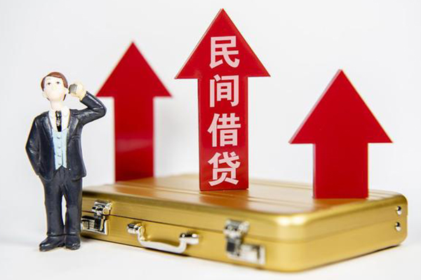 成都天府新区小额私人借贷-成都天府新区短借信贷-成都天府新区大学生信用贷款