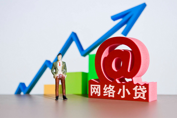 成都天府新区短借公证-成都天府新区民间短期私借借款-成都天府新区民间大额借贷