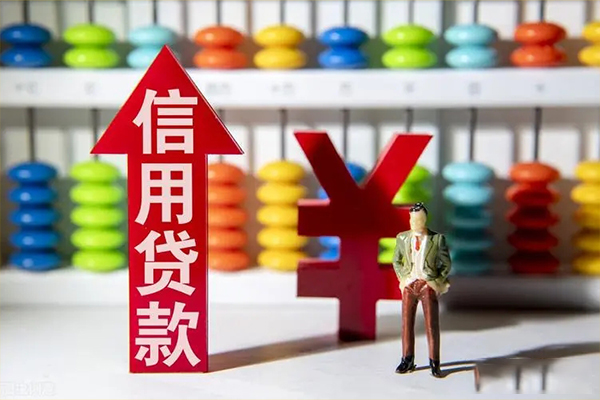 成都天府新区正规私人借贷-成都天府新区短借短拆-成都天府新区空放