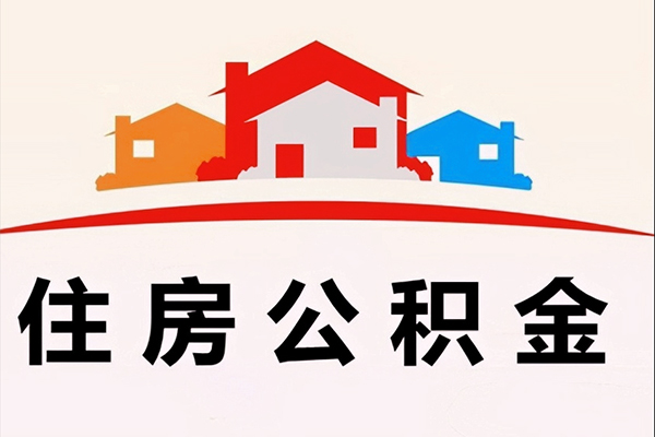 成都天府新区私人贷款额-成都天府新区私人借贷平台-成都天府新区小额短借