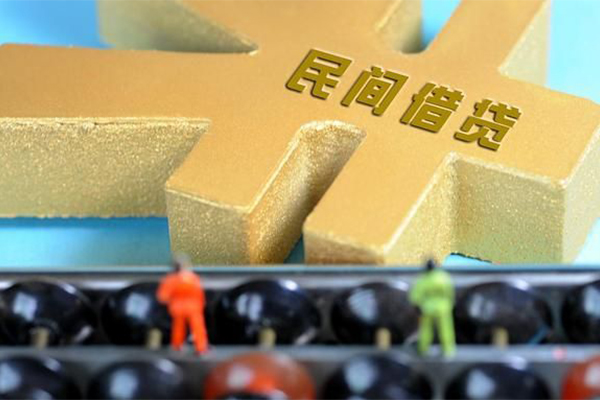 成都天府新区贷款信用贷款-成都天府新区小额贷款空放-成都天府新区个人贷款小额贷款