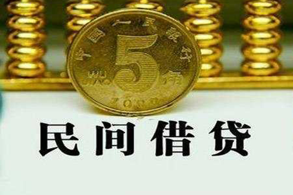 成都天府新区短借费用-成都天府新区哪有民间借贷-成都天府新区社保信用贷款