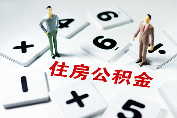 成都天府新区无抵押贷款-成都天府新区个人借贷电话号码-成都天府新区借款