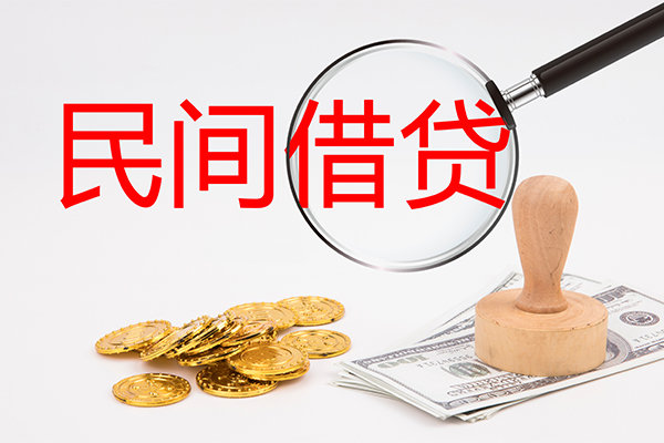 成都天府新区短借信贷-成都天府新区无抵押私借空放-成都天府新区私借空放当场拿钱