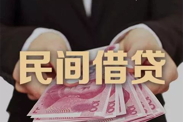 成都天府新区私借空放不考察-成都天府新区私人空放借钱-成都天府新区短借信贷