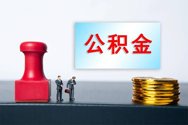 成都天府新区私借空放先息后本-成都天府新区身份证抵押贷款-成都天府新区私借空放直接上门