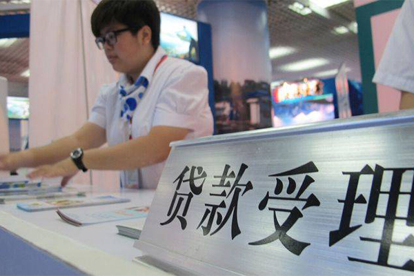 成都天府新区私人借贷款-成都天府新区私借空放免费上门-成都天府新区身份证小额贷款
