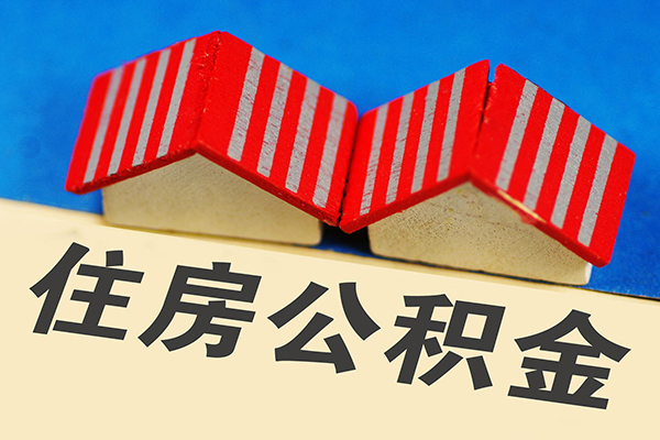 成都天府新区私人借钱电话-成都天府新区身份证正规贷款-成都天府新区私借
