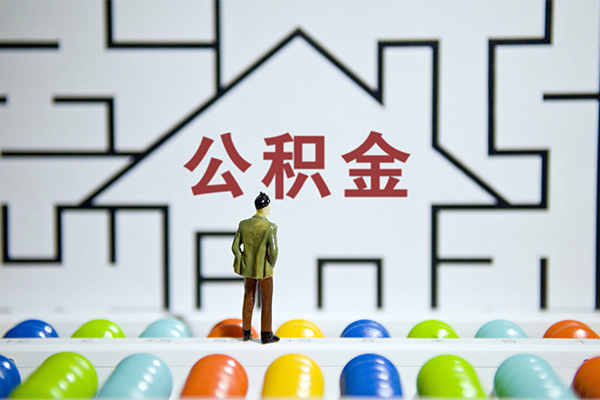成都天府新区急需借钱可以找我-成都天府新区借款-成都天府新区私人借钱短借微信号