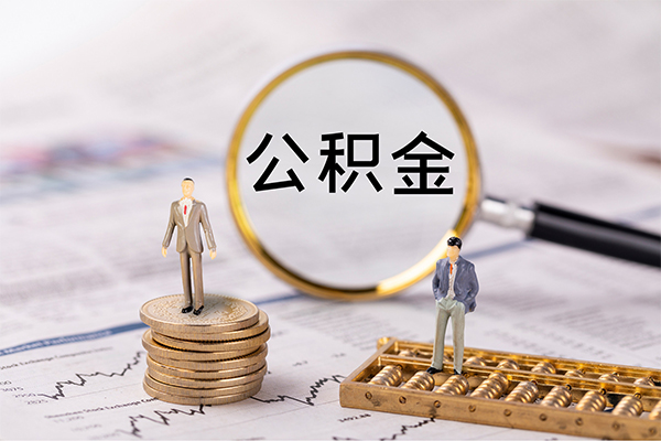 成都天府新区个人上门借贷-成都天府新区民间小额借贷-成都天府新区民间借贷