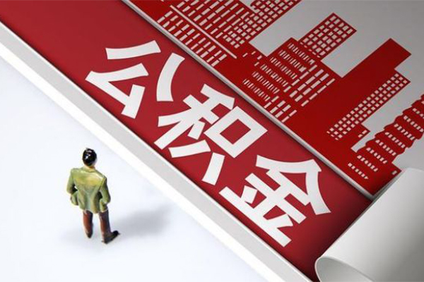 成都天府新区无抵押贷款-成都天府新区贷款信用贷款-成都天府新区私人空放联系方式