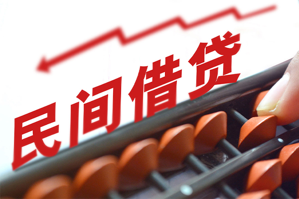 成都天府新区贷款个人借贷-成都天府新区民间借贷无抵押-成都天府新区无抵押贷款