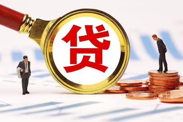 成都天府新区借钱网-成都天府新区信用贷款-成都天府新区哪里有小额贷款