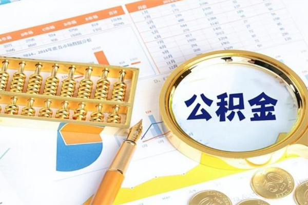 成都天府新区用身份证借私借-成都天府新区身份证办理贷款-成都天府新区借贷