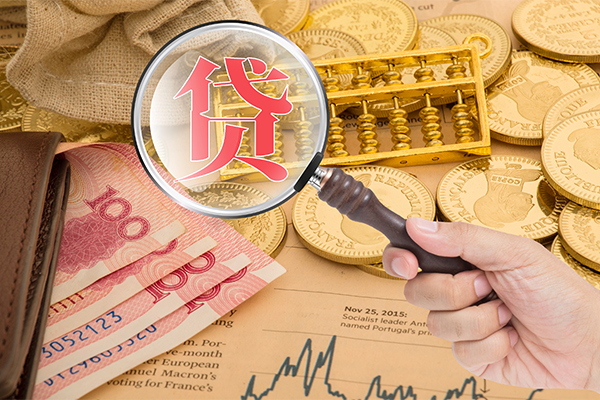 成都天府新区私借空放短借-成都天府新区应急贷款-成都天府新区民间借贷