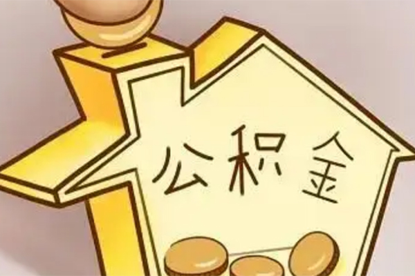 成都天府新区空放借钱
