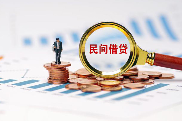 成都天府新区个人贷款联系电话-成都天府新区私借空放免费上门-成都天府新区短借私人