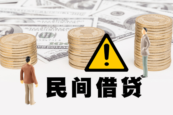 成都天府新区小额贷款空放-成都天府新区线下贷款-成都天府新区地区公积金信用贷款