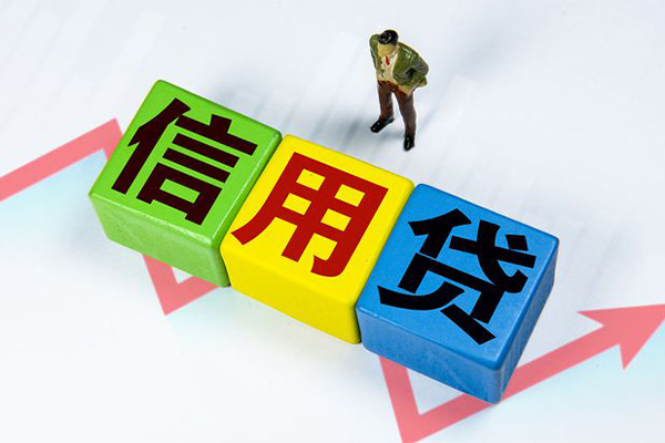 成都天府新区社保信用贷款-成都天府新区私借空放不考察-成都天府新区私借短借