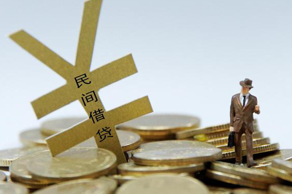 成都天府新区私人放水-成都天府新区本地身份证贷款-成都天府新区身份证贷款电话