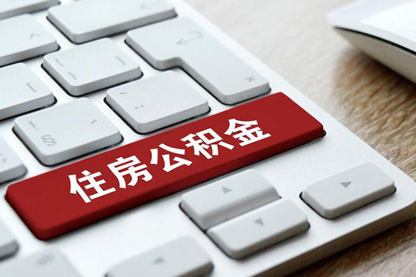 成都天府新区民间借贷-成都天府新区身份证线下贷款-成都天府新区贷款信用贷款