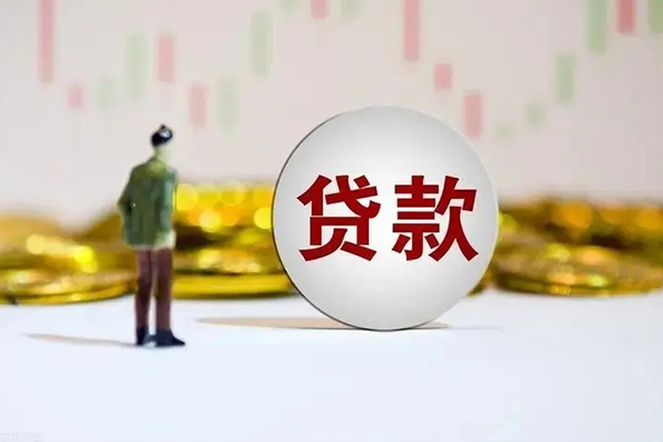 成都天府新区私人放款联系方式-成都天府新区民间借贷-成都天府新区无抵押短借