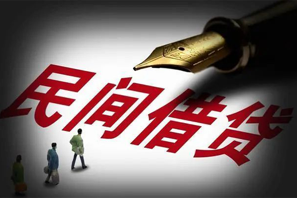 成都天府新区私人抵押贷款