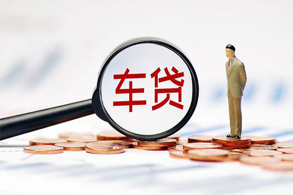 成都天府新区无抵押信用贷款-成都天府新区身份证贷款-成都天府新区身份证贷款在线