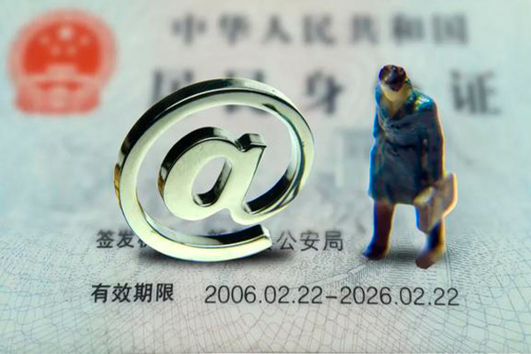 成都天府新区网上小额贷款-成都天府新区私借空放当场拿钱-成都天府新区民间无抵押借钱