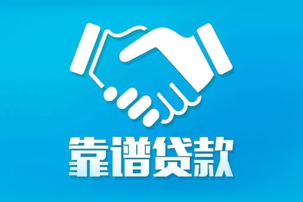 成都天府新区小额空放