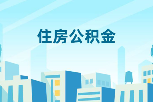 成都天府新区空放借钱-成都天府新区无抵押身份证贷款-成都天府新区无抵押信用贷款