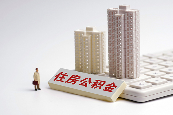 成都天府新区抵押短借-成都天府新区私人放款-成都天府新区小额信用贷款