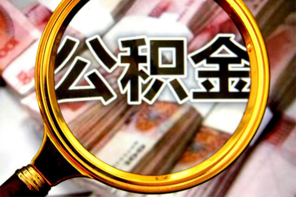 成都天府新区贷款信用贷款-成都天府新区线下借钱-成都天府新区个人空放二次私借