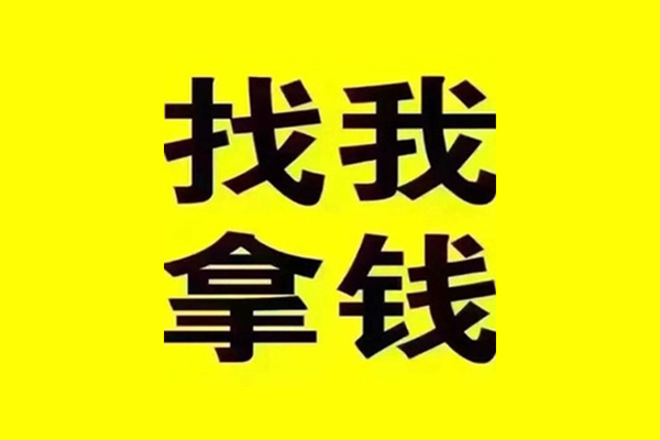 成都天府新区短期借款-成都天府新区私人上门借贷-成都天府新区小额私人借贷